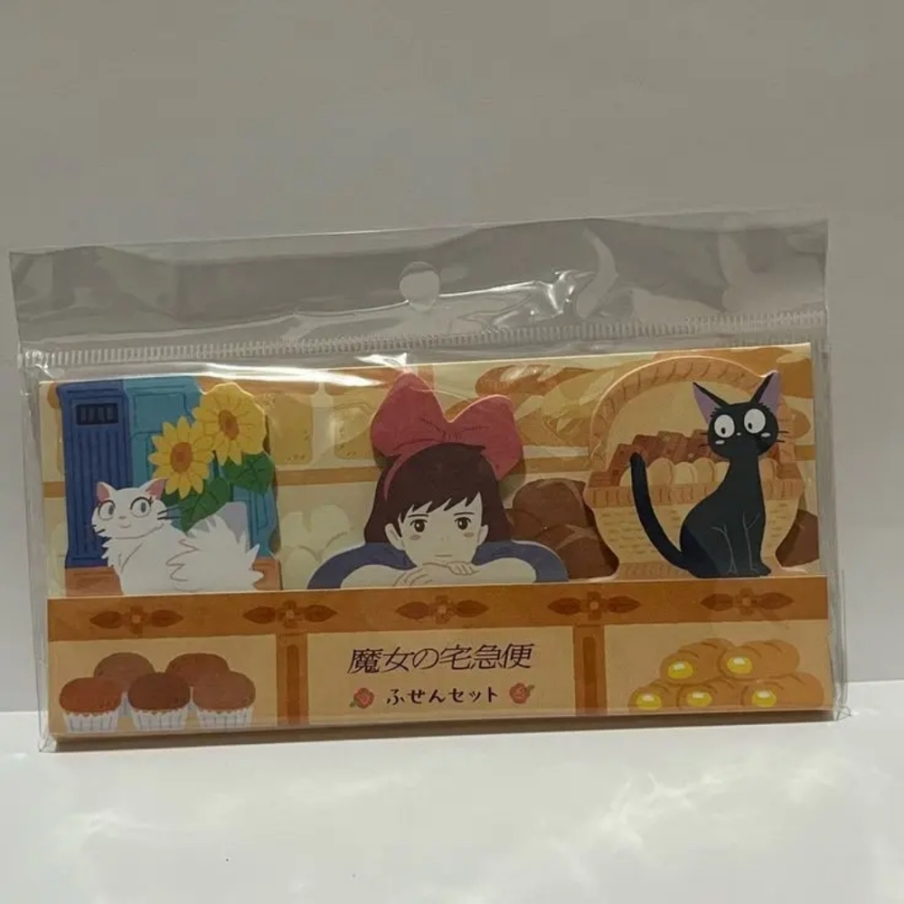 Kids delivery service notes